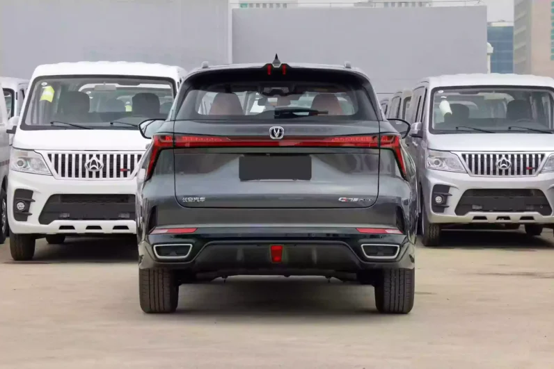 Changan CS75 PLUS