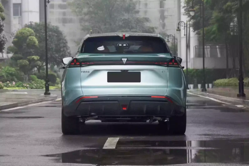 Changan DEEPAL S07 REEV