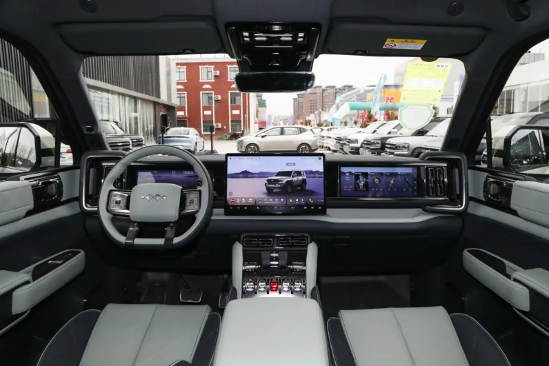 Fangchengbao Bao 5 (BYD Leopard 5)